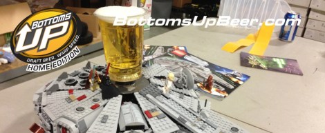 (Source: http://www.facebook.com/BottomsUpBeerDispenser)